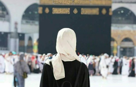 Hajj for Women: Complete Guide to Ihram, Hijab, Periods and Mahram